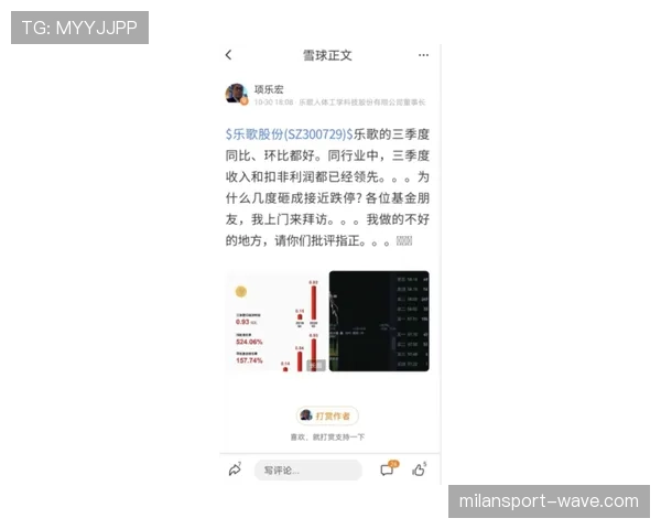 任子威比赛像教科书,私下生活像开挂,刷到他朋友圈我就想把银行卡藏起来 任子威比赛像教科书,私下生活像开挂,刷到他朋友圈我就想把银行卡藏起来