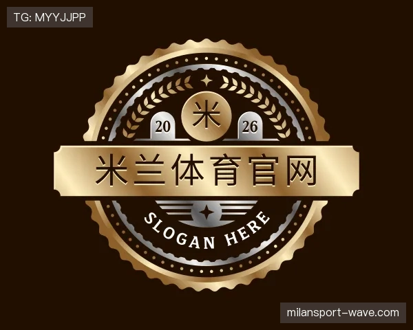 认识milan体育